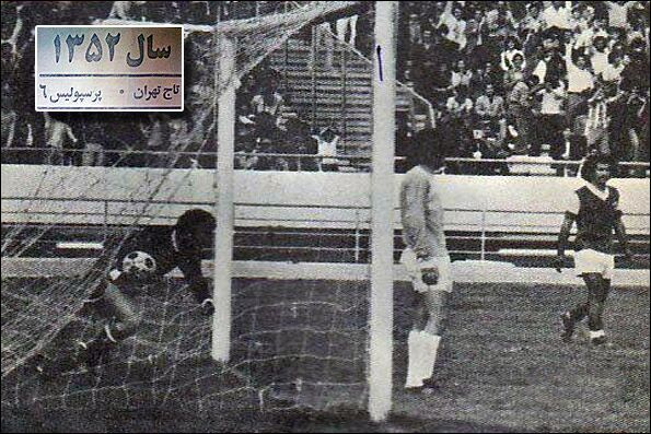 عملکرد مشکوک تلویزیون در روز تاریخی پرسپولیس و شکست سنگین استقلال! عملکرد مشکوک تلویزیون در روز تاریخی پرسپولیس و شکست سنگین استقلال!