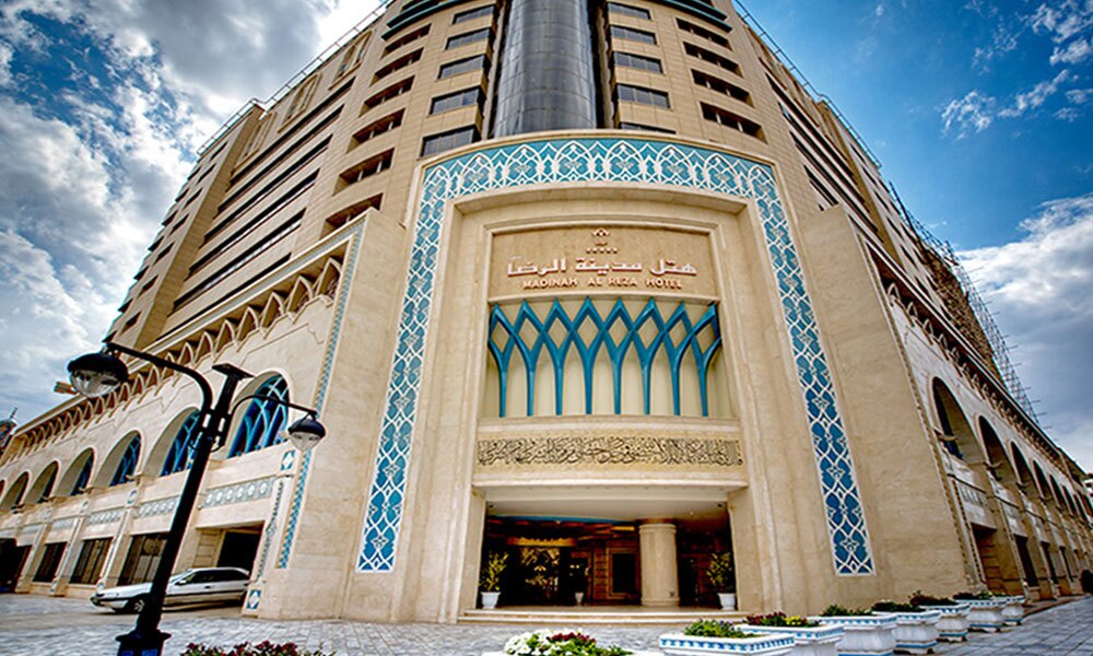 بهترین هتلهای مشهد بهترین هتلهای مشهد