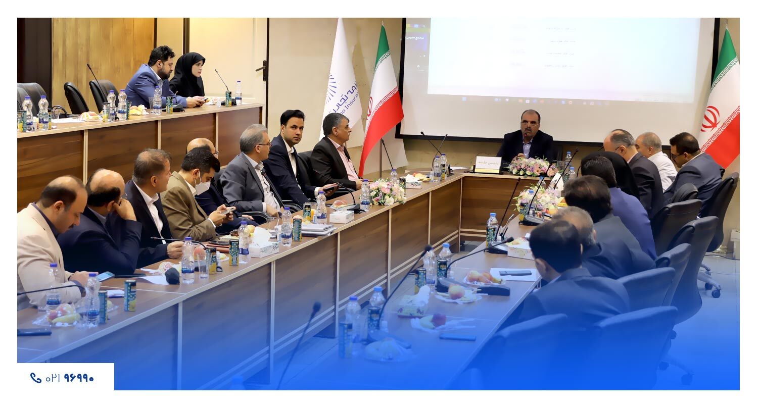 مدیرعامل و اعضای جدید هیات مدیره بیمه تجارتنو انتخاب شدند مدیرعامل و اعضای جدید هیات مدیره بیمه تجارتنو انتخاب شدند