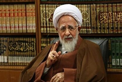 جوادی آملی جوادی آملی