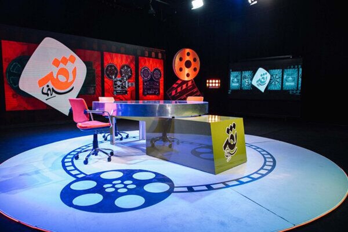 انتقاد تند کارشناس صداوسیما از اعتراضات سلبریتی‌ها