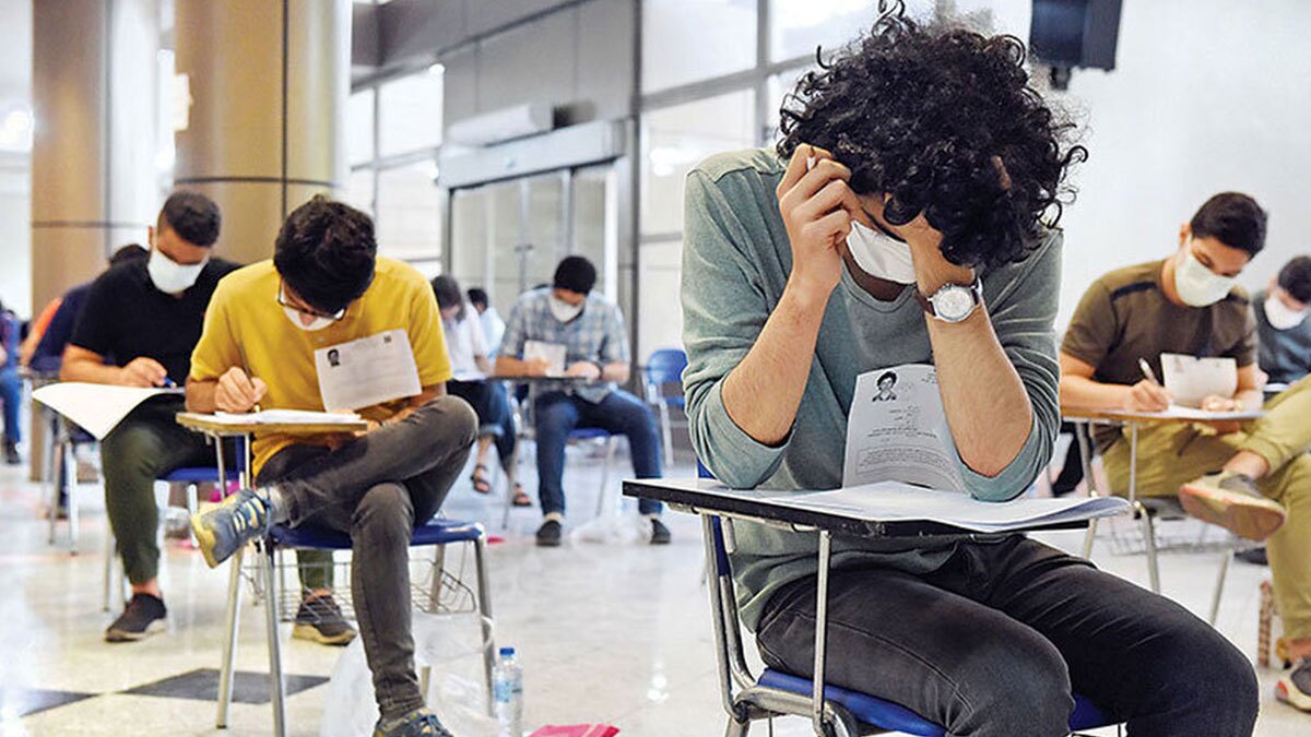 داوطلبان کنکور، خواستار لغو مصوبه شورای انقلاب فرهنگی شدند!