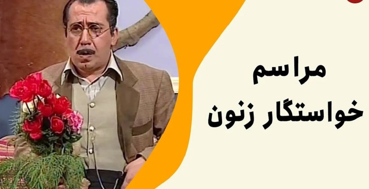 سکانس وایرال شده شبهای برره سکانس وایرال شده شبهای برره