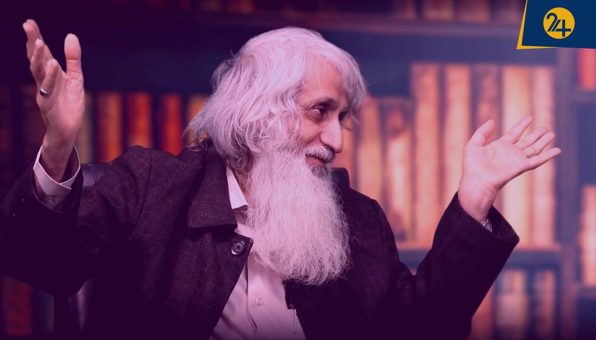 ابراهیم فیاض ابراهیم فیاض