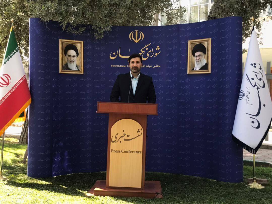 ممکن است افرادی که در گذشته تایید صلاحیت شدهاند به دلیل رفتارشان ردصلاحیت شوند ممکن است افرادی که در گذشته تایید صلاحیت شدهاند به دلیل رفتارشان ردصلاحیت شوند