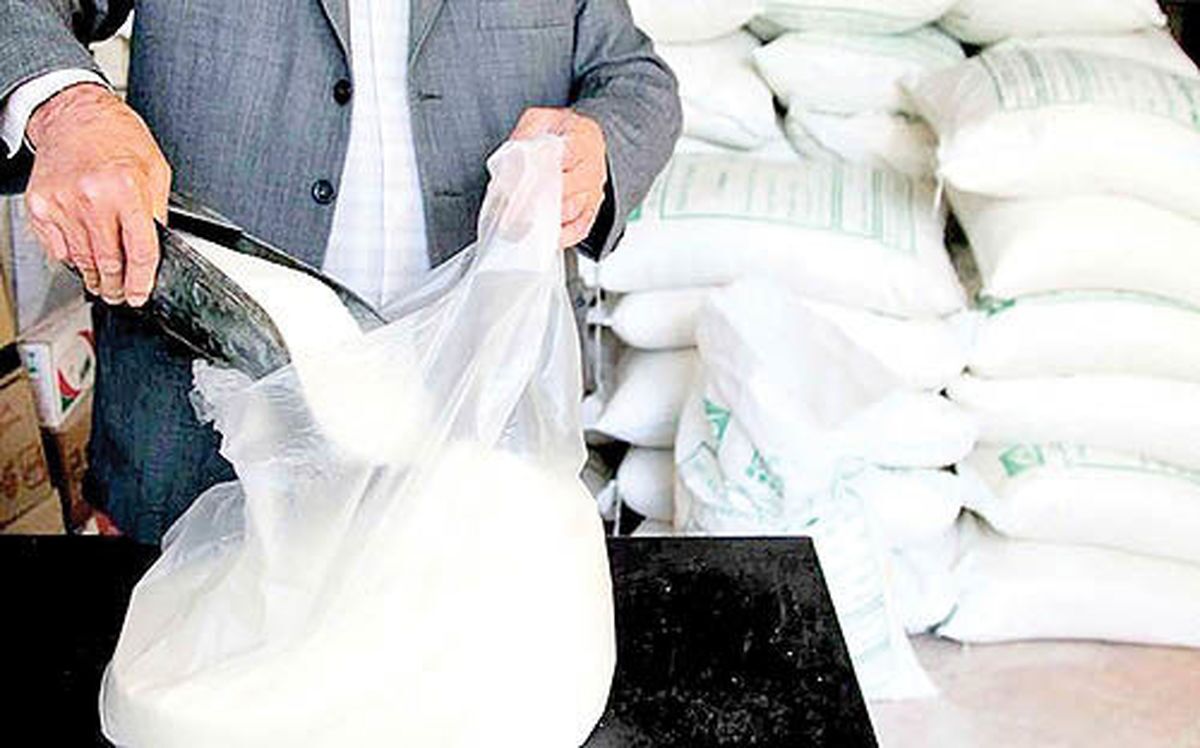 شکر سهمیه بندی شد؟ شکر سهمیه بندی شد؟