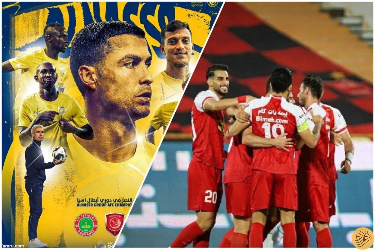 محل برگزاری بازی پرسپولیس و النصر مشخص شد محل برگزاری بازی پرسپولیس و النصر مشخص شد