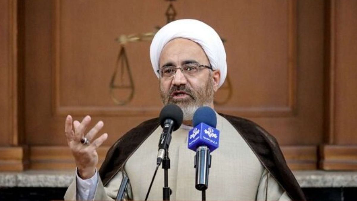 اعتراضات مردمی