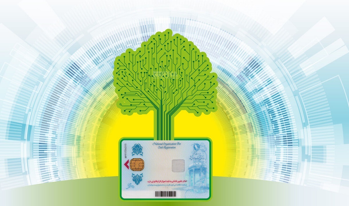 کارت ملی متقاضیان صادر شد/ صدور ۶۱ میلیون کارت ملی