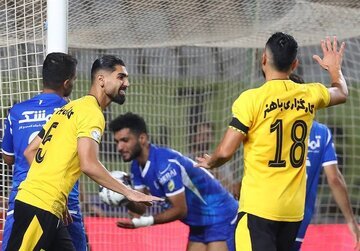 استقلال تهران استقلال تهران