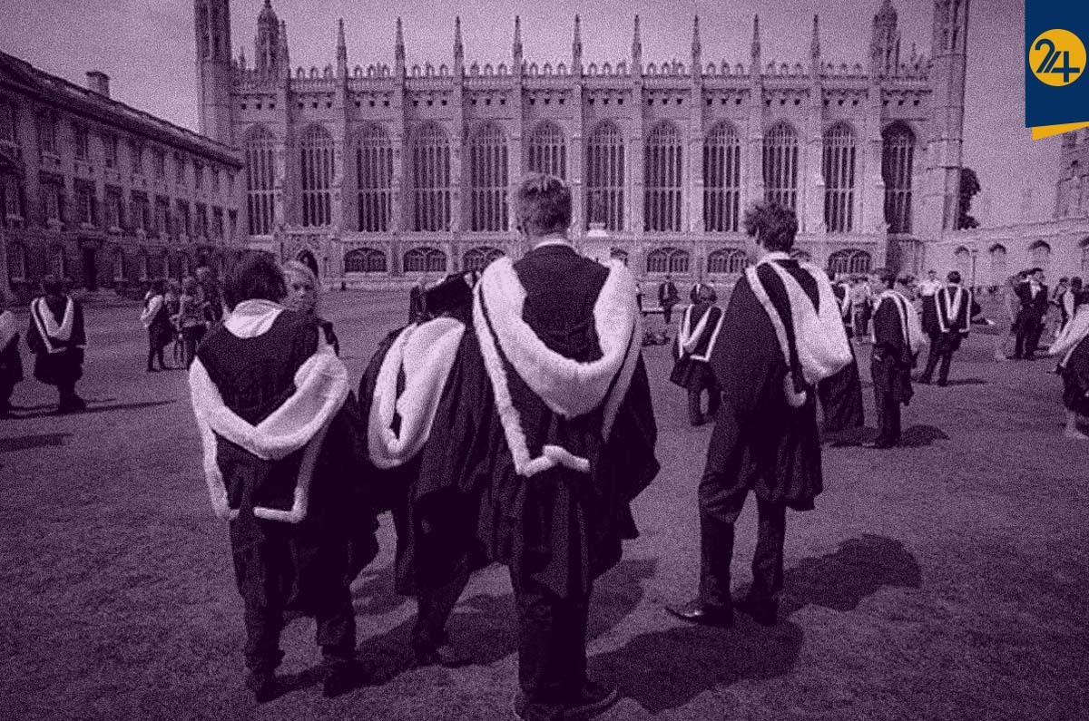 تاریخ دانشگاه تاریخ دانشگاه