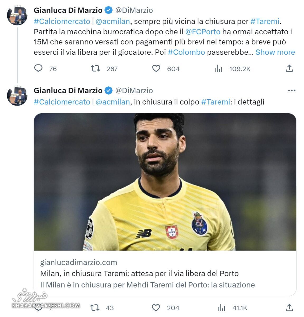 آماده انتقال بزرگ باشید؛ میلان - طارمی به مرحله نهایی رسید! آماده انتقال بزرگ باشید؛ میلان - طارمی به مرحله نهایی رسید!