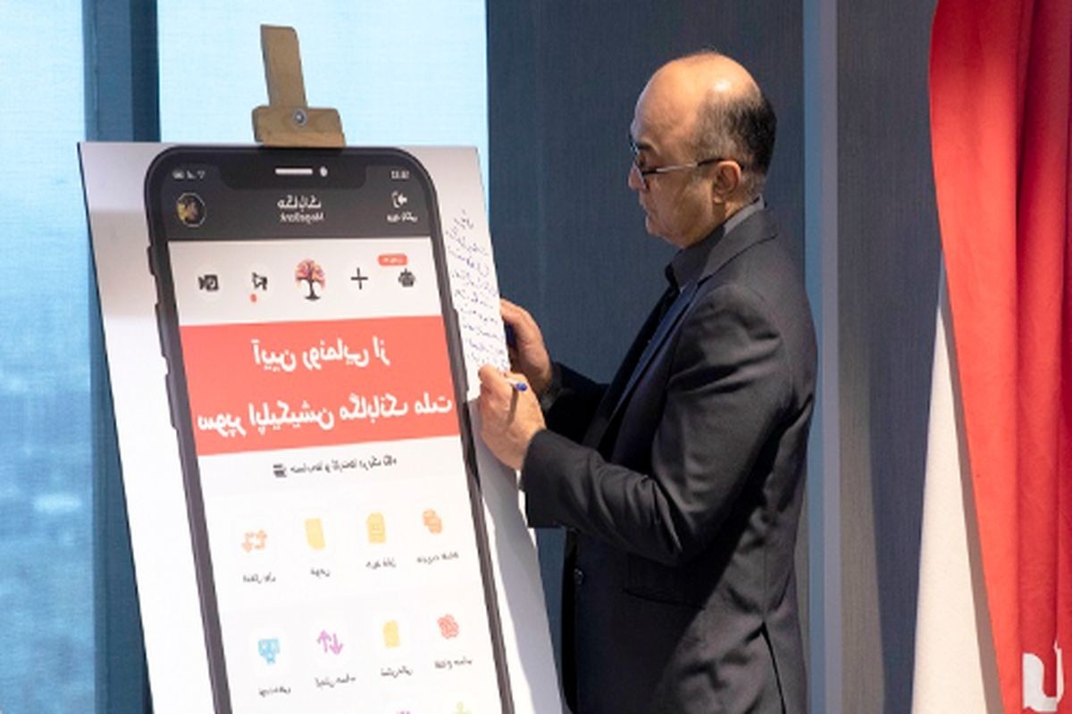 زائران اربعین در «مگابانک» تماس تصویری بگیرند! زائران اربعین در «مگابانک» تماس تصویری بگیرند!