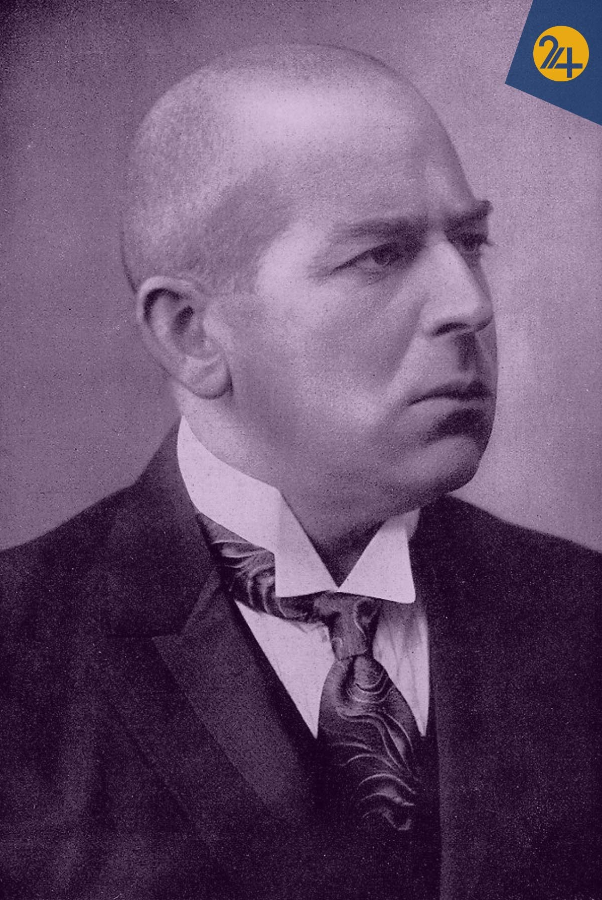 اشپلنگر اشپلنگر