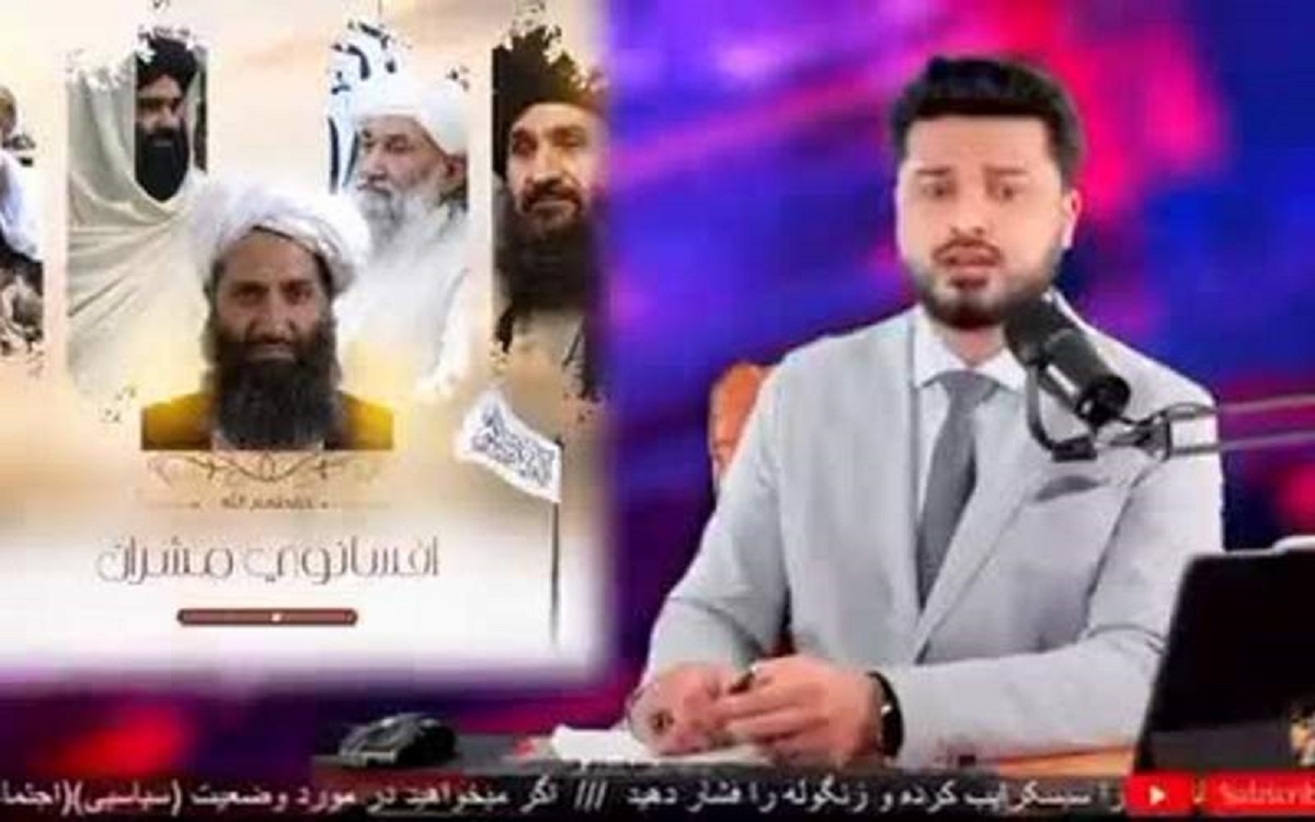 تهدید مجری افغان: یک روزی نام ایرانتان را افغانستان میکنیم!