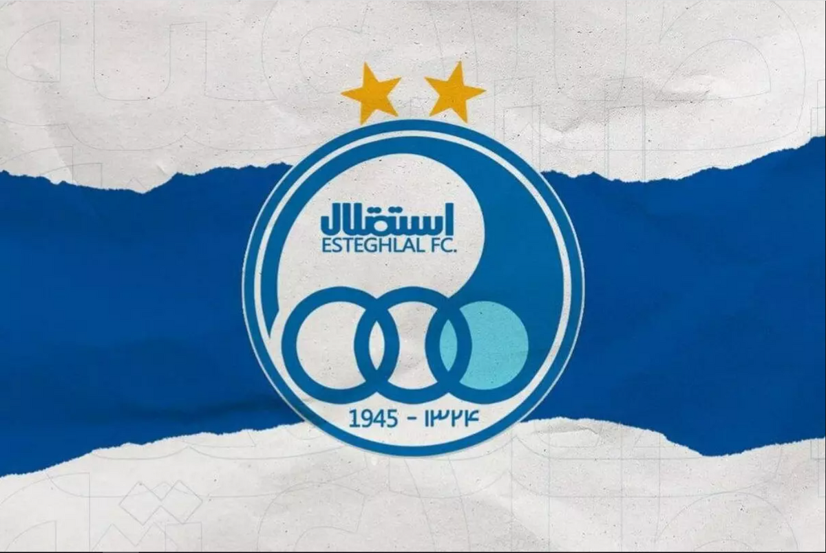 پرونده جنجالی استقلال در فیفا بسته شد!