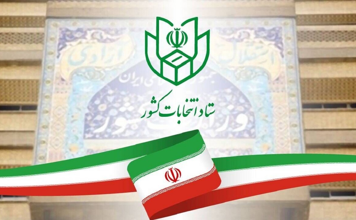 دولتمردان احمدینژاد، اعضای هیات اجرایی مرکزی شدند! دولتمردان احمدینژاد، اعضای هیات اجرایی مرکزی شدند!
