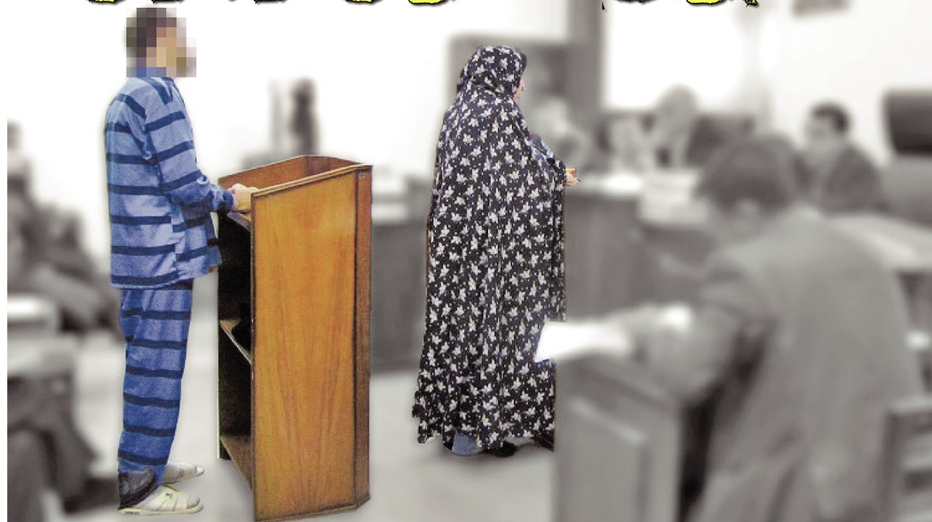 آزار جنسی کارگردان