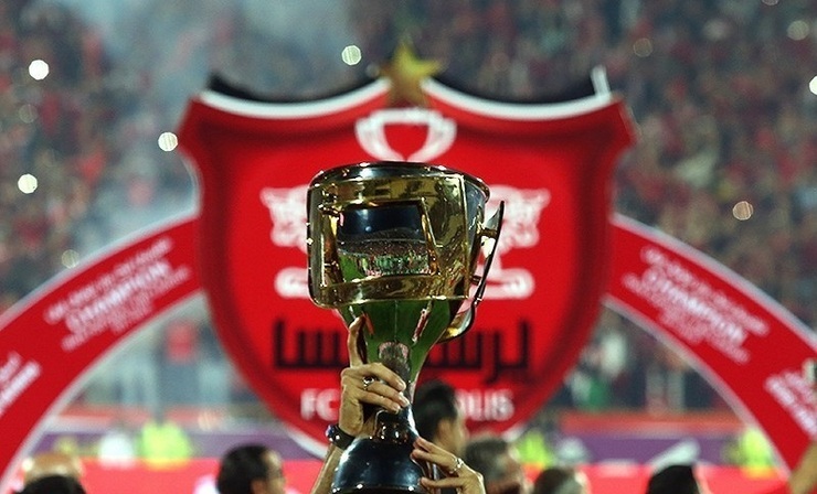 پرسپولیس تهران پرسپولیس تهران