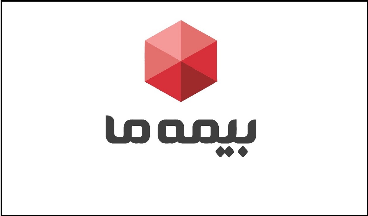 استخدام بیمه ما استخدام بیمه ما