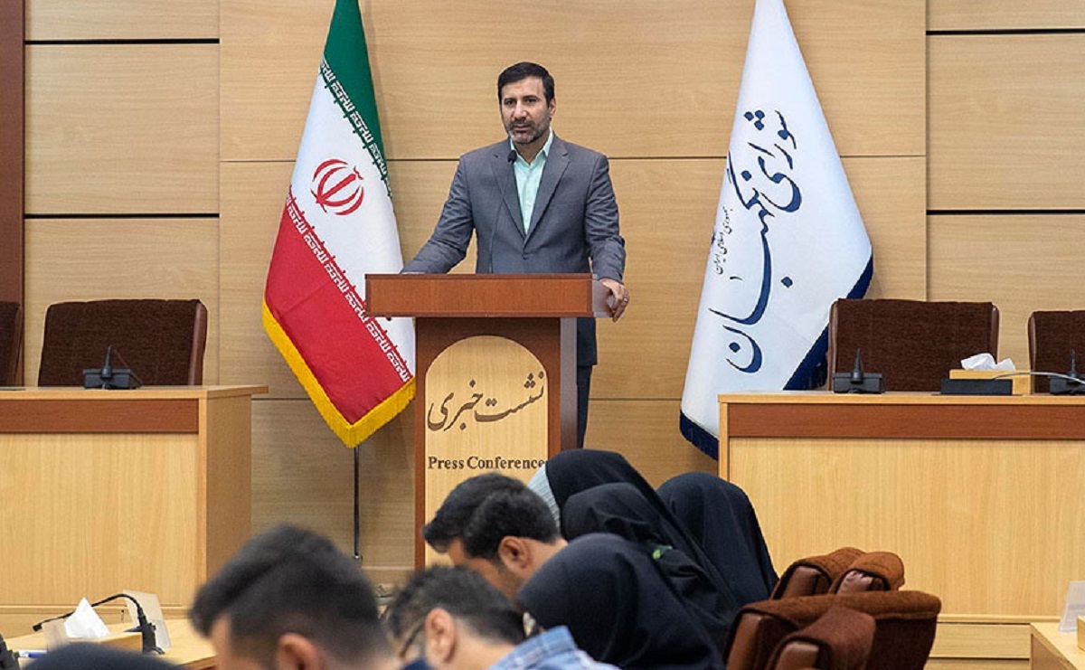 هادی طحان نظیف