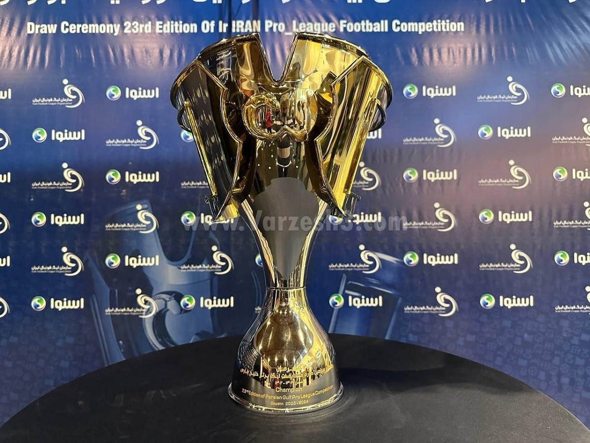 نتایج لیگ برتر ایران