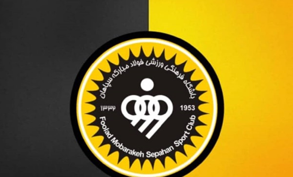 مصاف سپاهان- الاتحاد در ایران تکرار می‌شود!