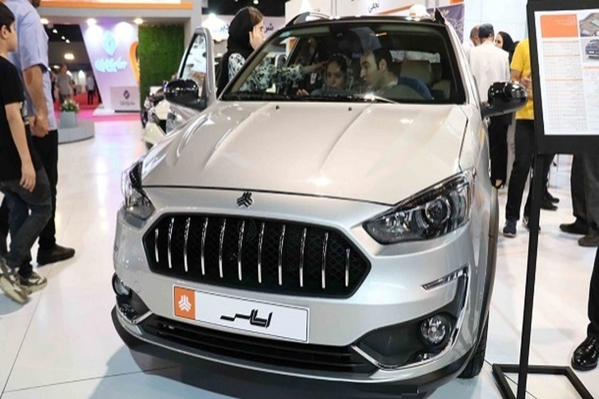جدیدترین خودروی سایپا رونمایی شد