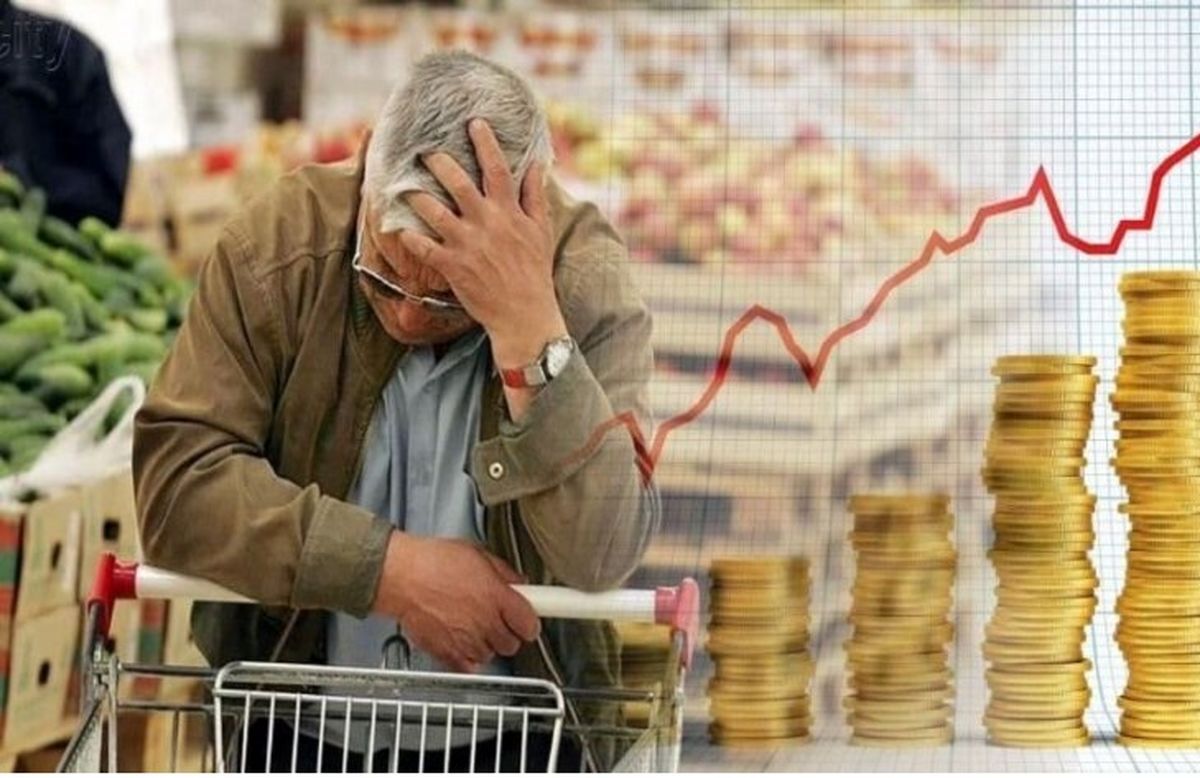 نگرانی جدی این روز‌های مردم؛ بمب تورمی جدید چه زمانی منفجر می‌شود؟