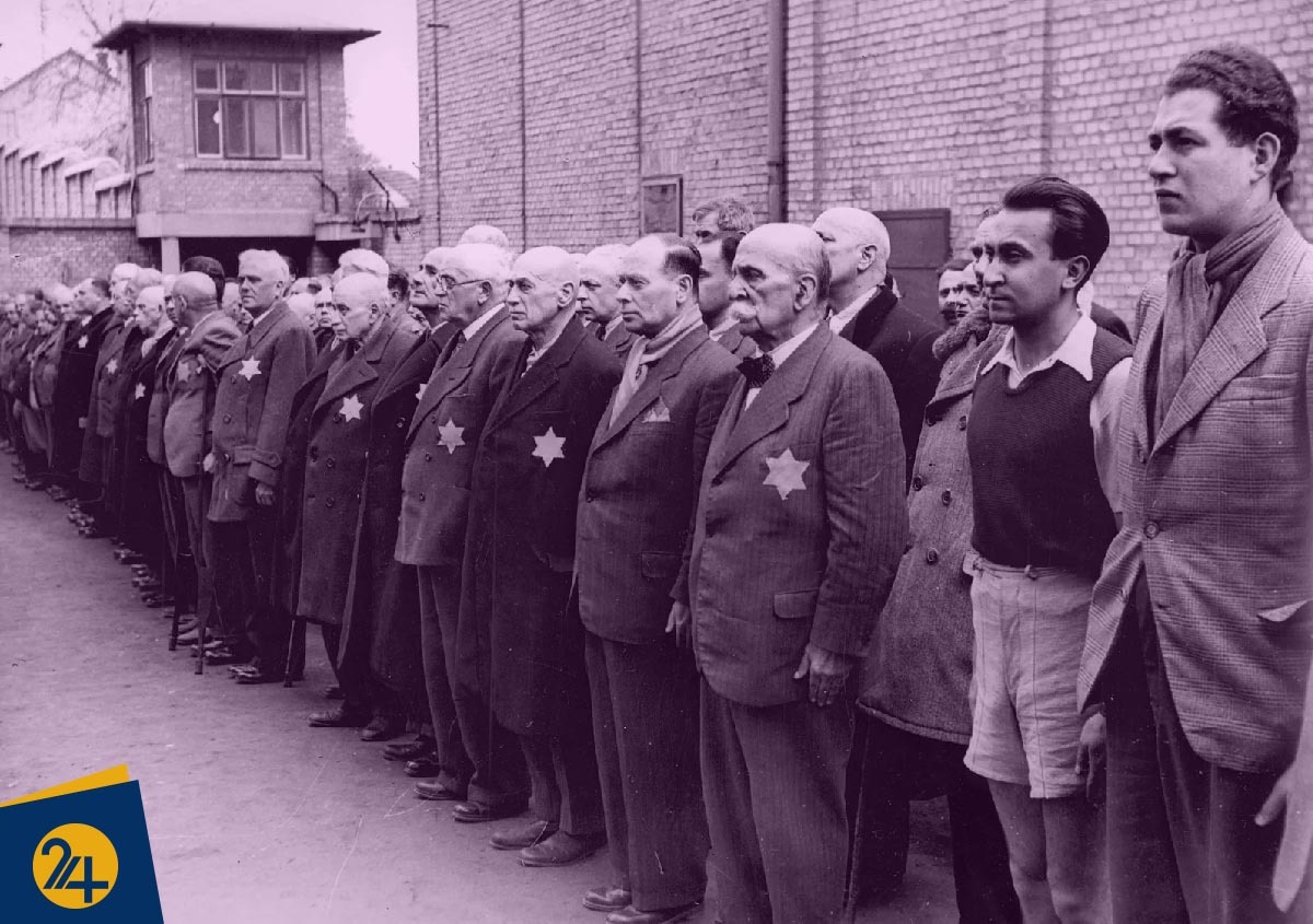 یهودی ستیتزی چیست یهودی ستیتزی چیست