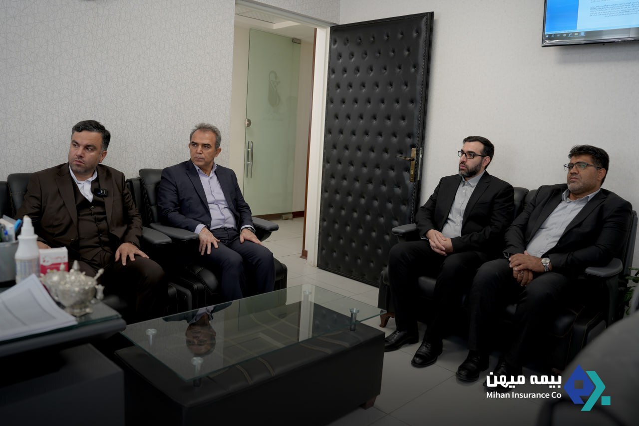بازدید مدیرعامل بیمه میهن از بیمارستان کودکان حضرت علی اصغر(ع) بازدید مدیرعامل بیمه میهن از بیمارستان کودکان حضرت علی اصغر(ع)