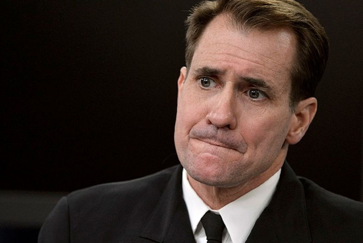 واکنش آمریکا به مسدود شدن ۶ میلیارد دلار ایران در قطر