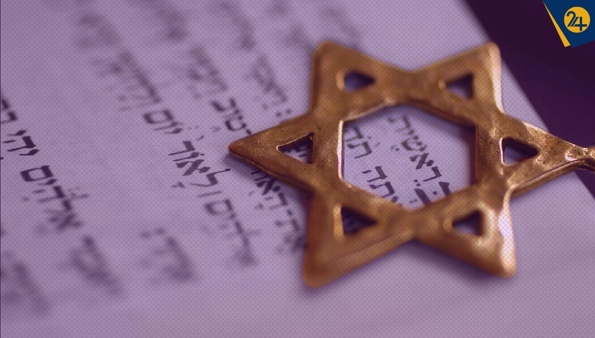 صهیونیسم یعنی چه