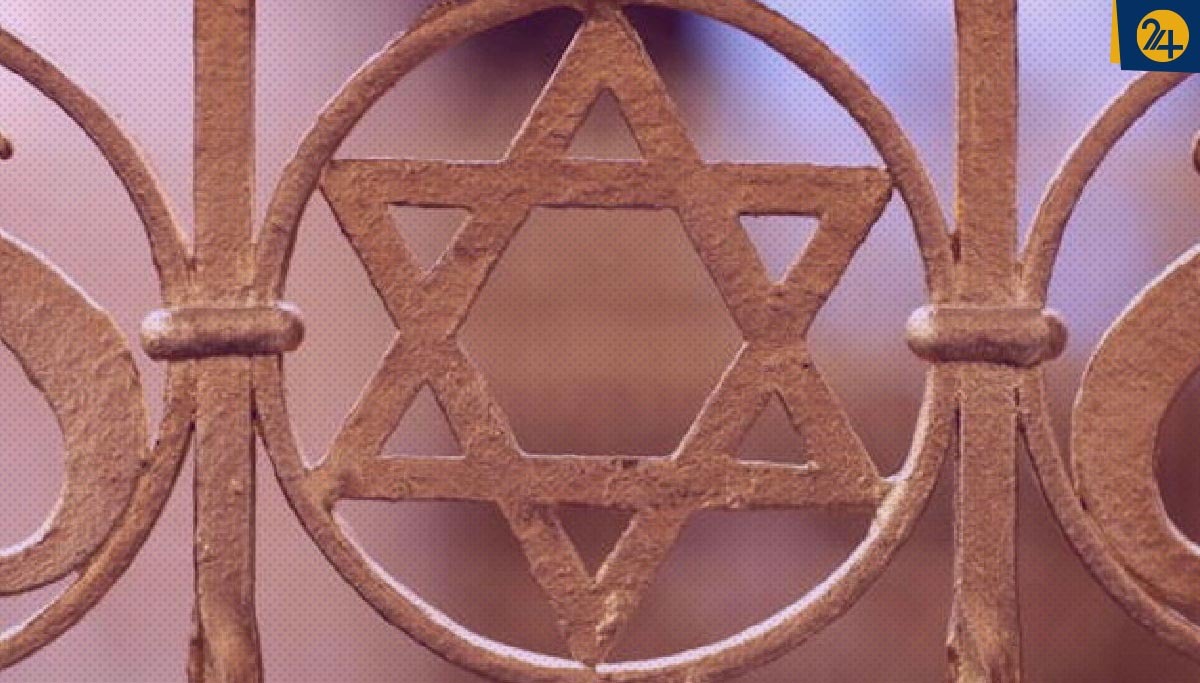 معنای صهیونیسم