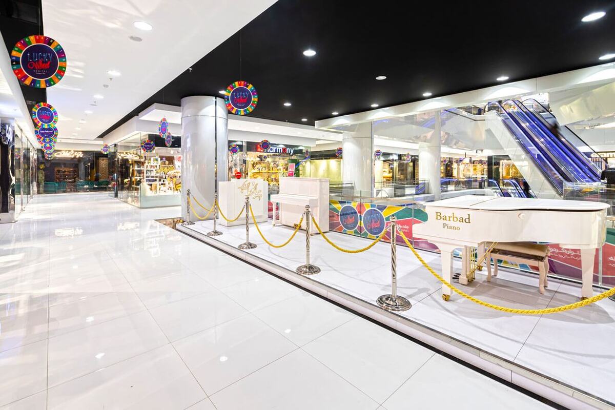 درگیری آمران به معروف با کاسبان پاساژ آرمیتاژ مشهد