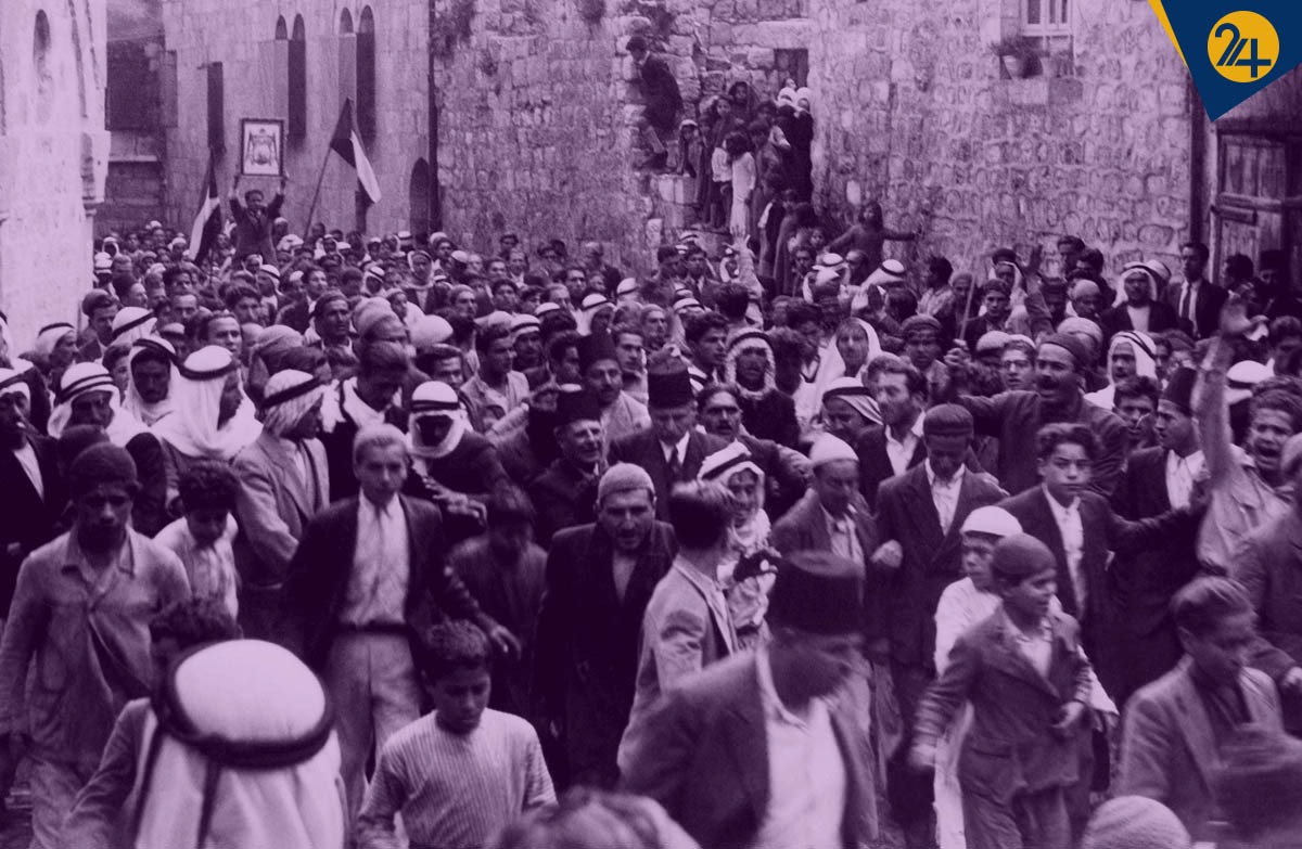 غکس قدیمی فلسطین