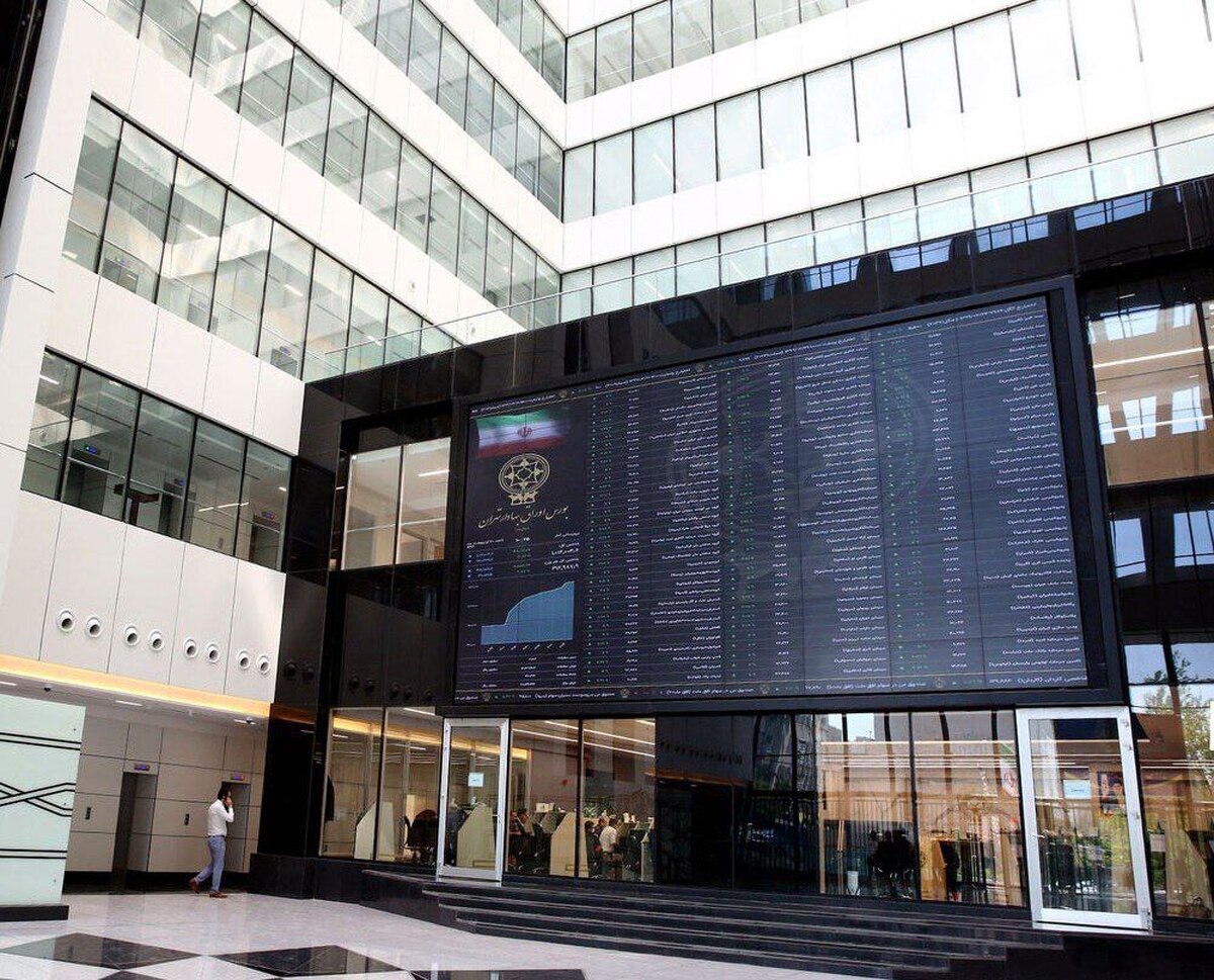 احیای بازار سرمایه در سایه تحولات احیای بازار سرمایه در سایه تحولات