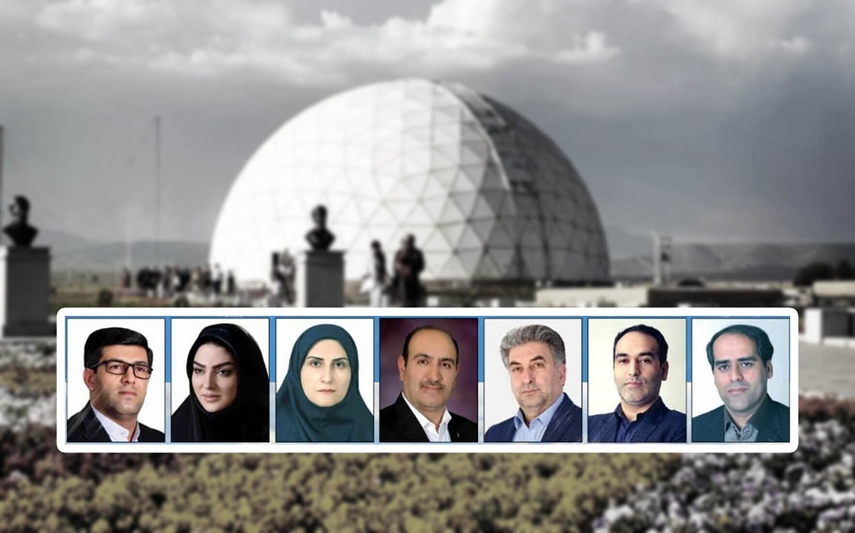 شورای شهر مراغه