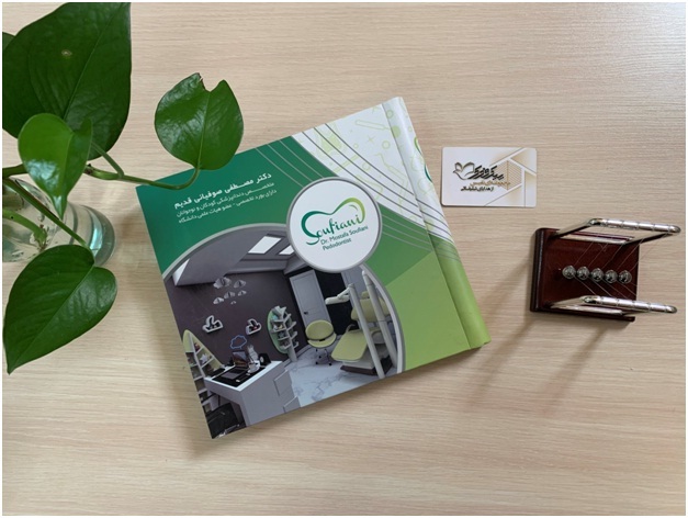 دفتر نوبت دهی پزشکی سر رسید