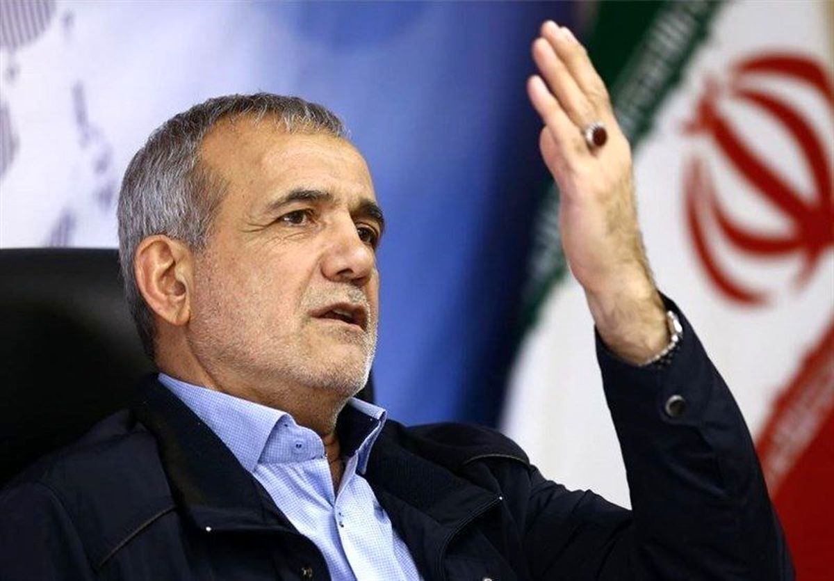 پزشکیان: همه در حال مهاجرت هستند!