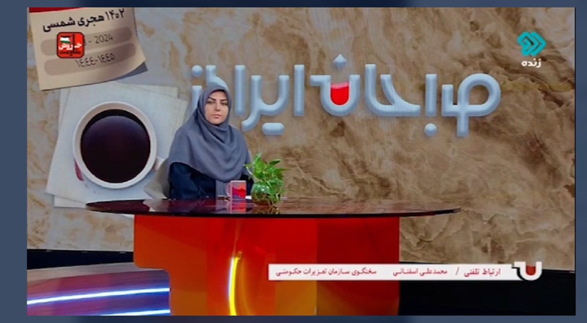 صحبت‌های سخنگوی تعزیرات حکومتی درباره احتکار خودرو توسط یکی از خودروسازان