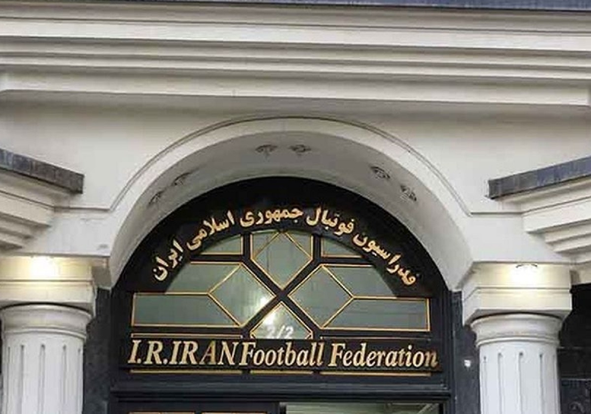 اعتراض فدراسیون فوتبال ایران رد شد