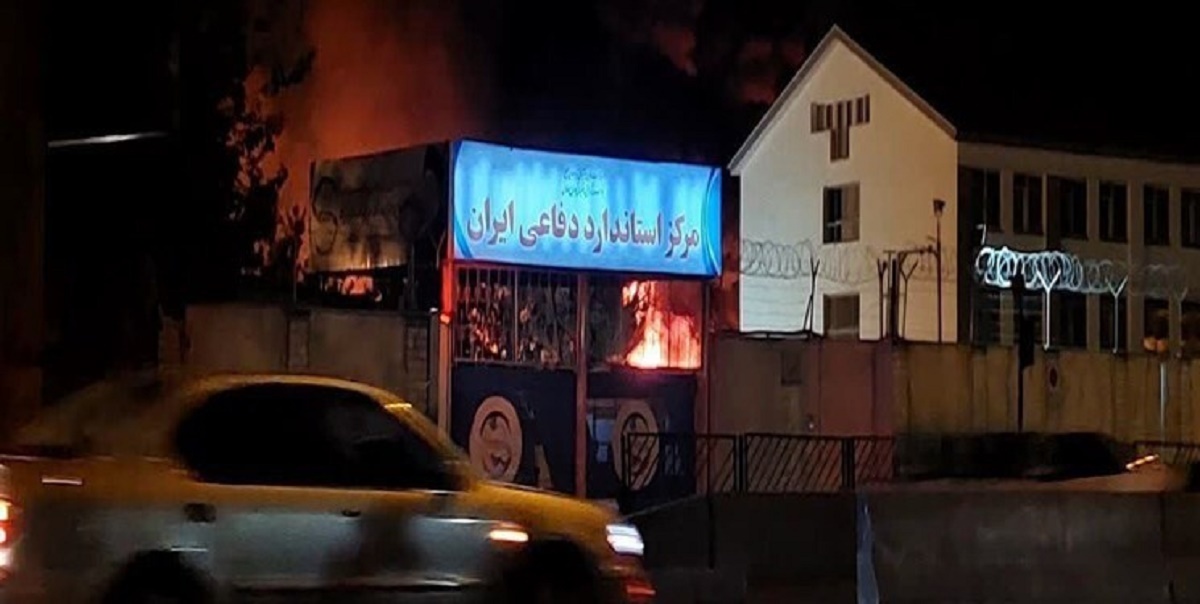 آتشسوزی مهیب در انبار پلاستیک «سازمان انرژی» در نوبنیاد آتشسوزی مهیب در انبار پلاستیک «سازمان انرژی» در نوبنیاد