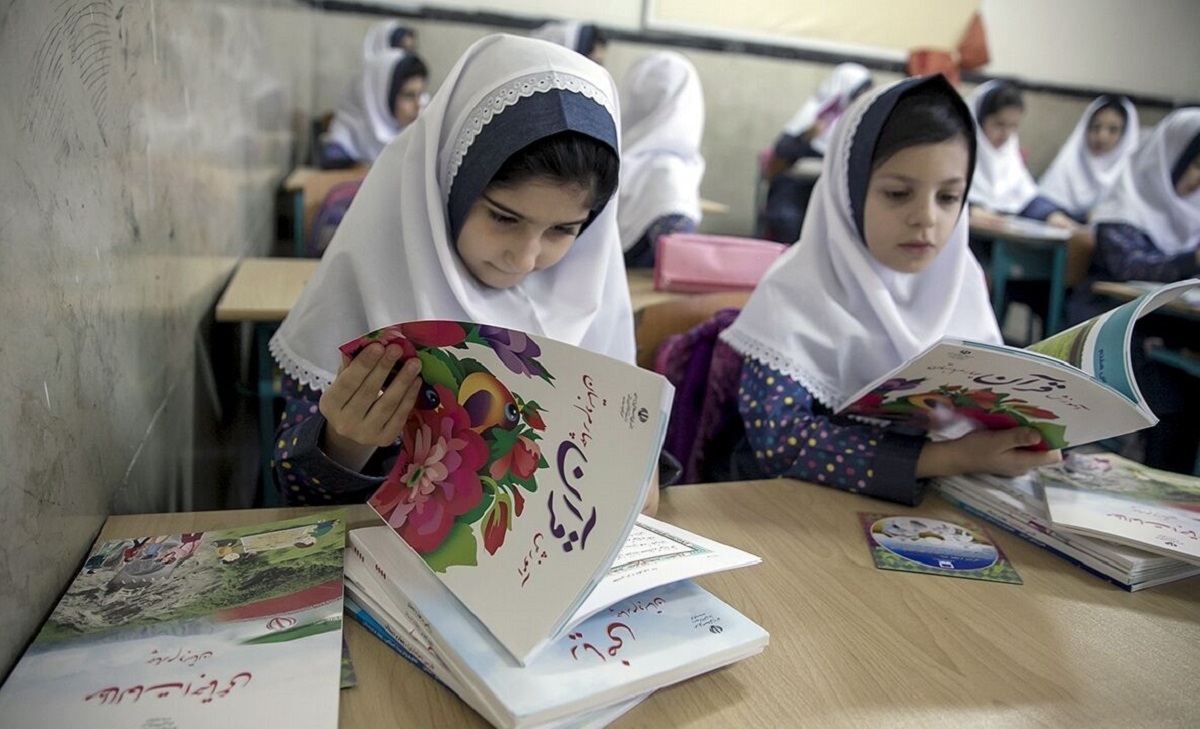 کتاب درسی ۶۷ درصد گران شد! کتاب درسی ۶۷ درصد گران شد!