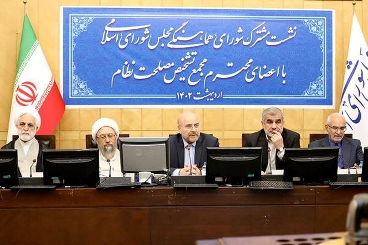 شعار شفافیتی که دردسرساز شد