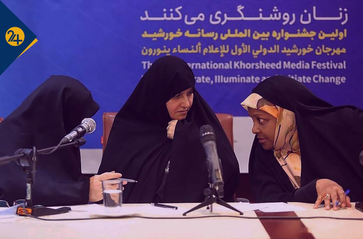 جشنواره بین المللی خورشید