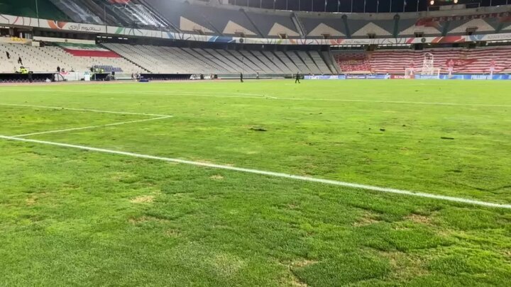 ورود دادستانی به ماجرای آلوده بودن چمن ورزشگاه آزادی