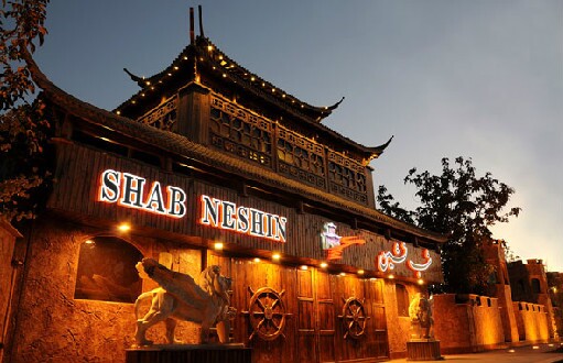 بهترین رستورانهای اصفهان بهترین رستورانهای اصفهان