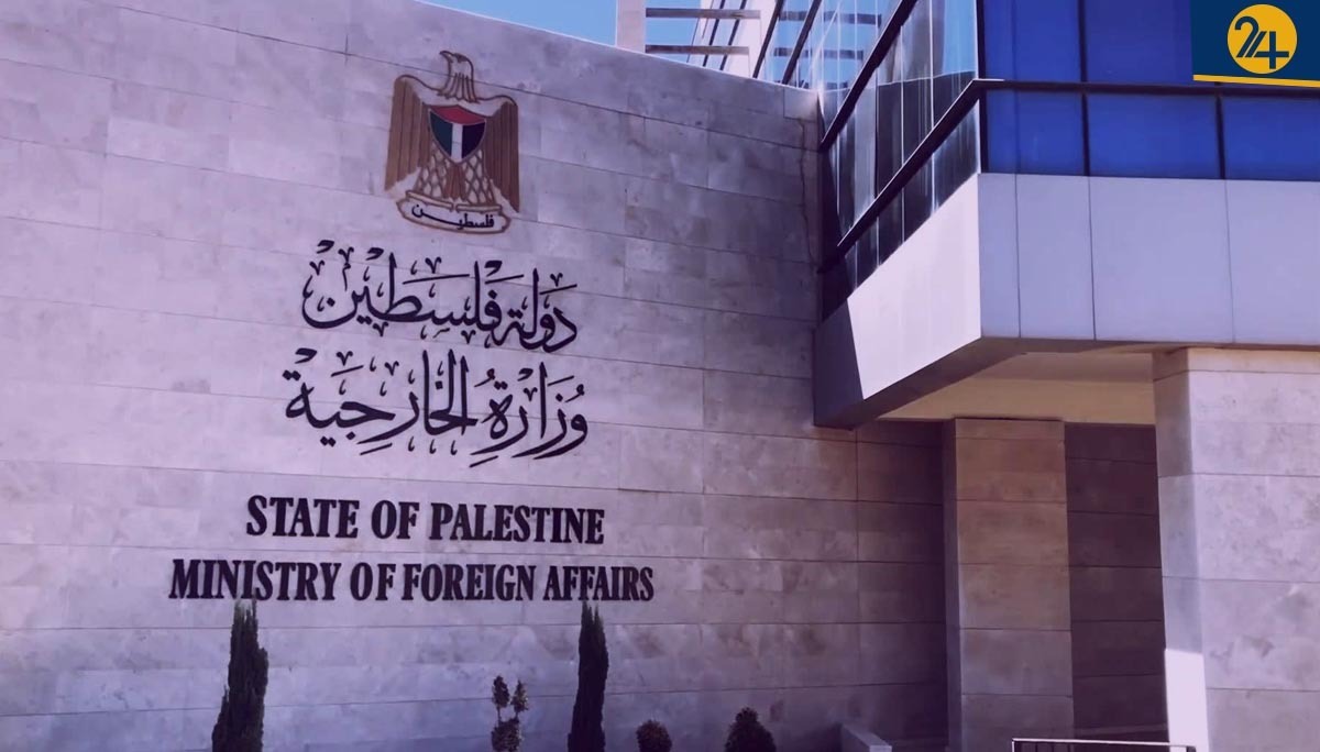 دولت فلسطین