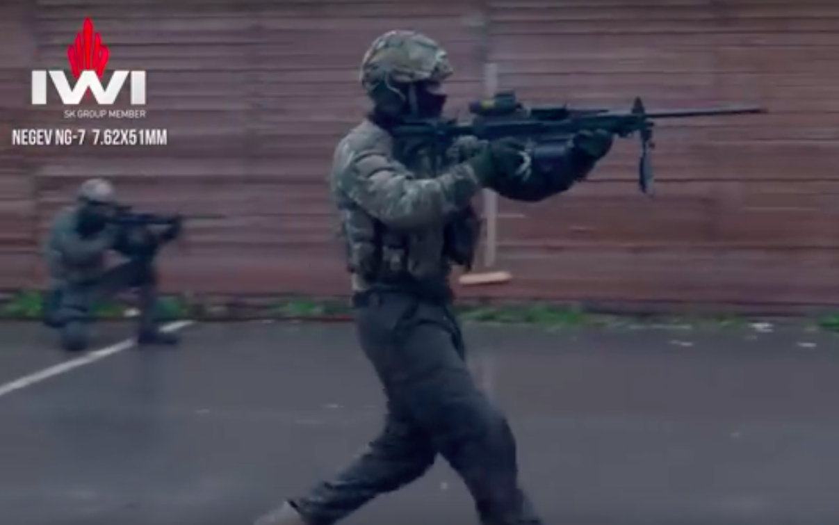 مسلسل سبک اسرائیلی IWI Negev مسلسل سبک اسرائیلی IWI Negev